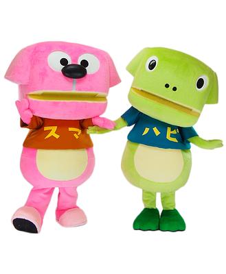 ハピちゃん、スマちゃんの画像