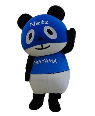 ネッツおかパンダの画像