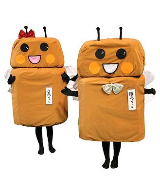 ひらちゃん・ぼうちゃんの画像