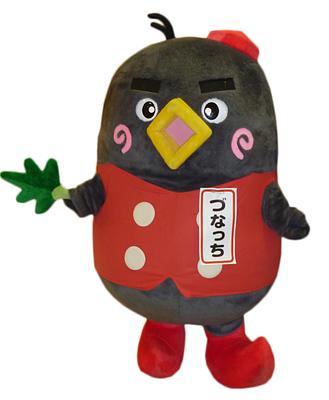 づなっちの画像