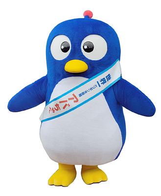 アバちゃんの画像