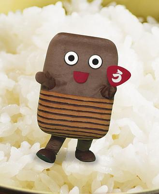 うな次郎くんの画像