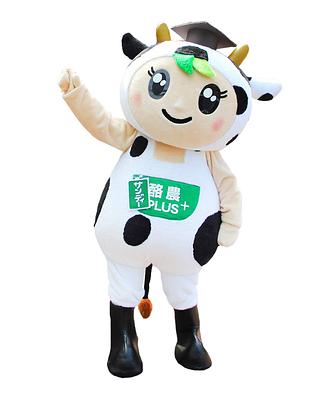 サンディーの画像