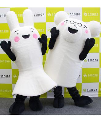 そのだ教授とかなえちゃんの画像