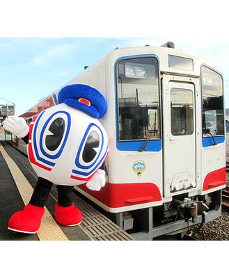 さんてつくんの画像