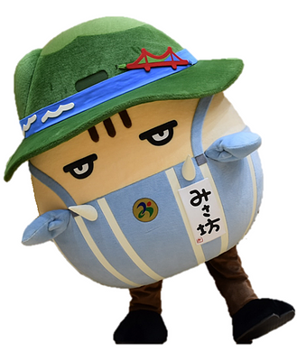 みさ坊の画像