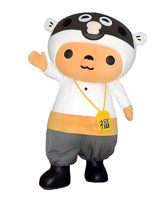 ふぐ吉の画像