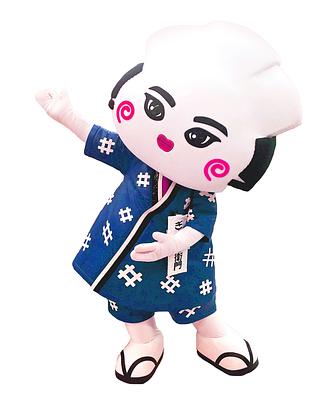 ぎょうざ衛門の画像