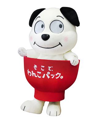 わんこの画像