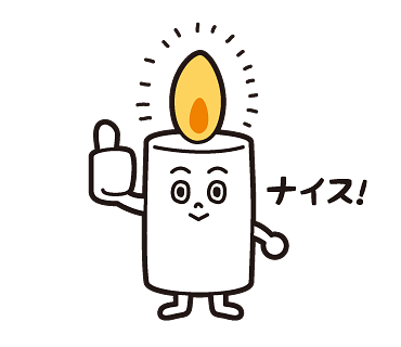 ローソくんの画像