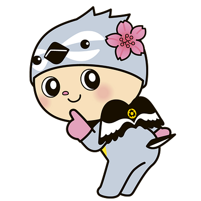 たかまるクン | ゆるナビ