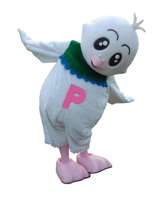 ハトッピの画像