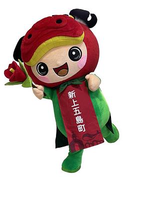 さっちゃんの詳細情報 | ゆるナビ