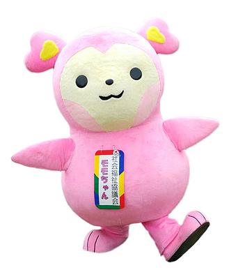 四街道社協マスコットキャラクター モモちゃんの画像