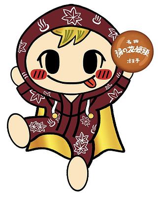 かかまるくんの詳細情報 | ゆるナビ