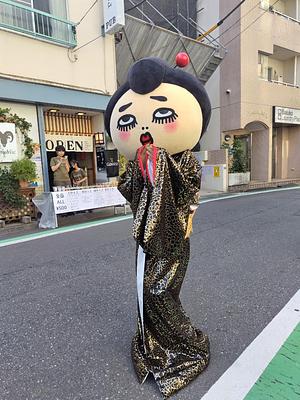 芸者ちゃんの画像