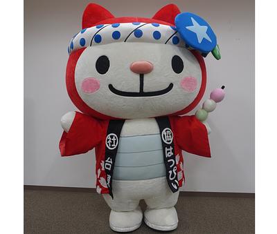 はっぴぃの画像