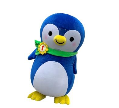 くにニャンの詳細情報 | ゆるナビ