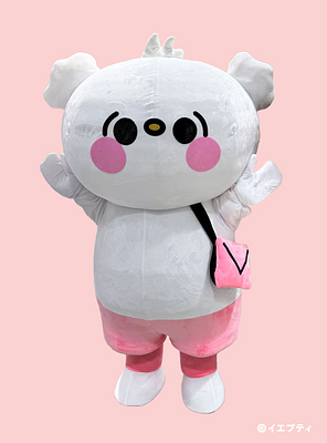ポッタ | ゆるナビ