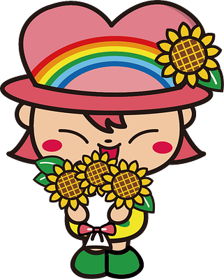 あいちゃんの画像