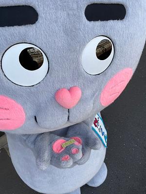 にゃんごくんの画像