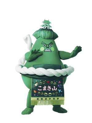 茶太郎の詳細情報 | ゆるナビ 茶太郎の詳細情報 | ゆるナビ