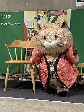 とみちゃんの詳細情報 | ゆるナビ