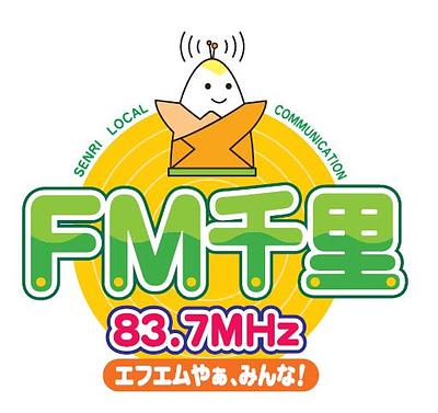 のこりんの画像