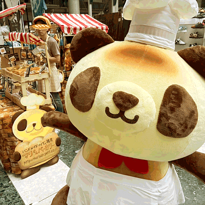 焼きたてパンダのパンちゃんの画像