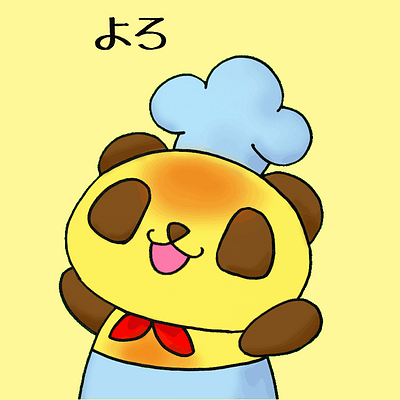 ぎんにゃん | ゆるナビ
