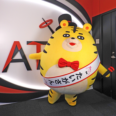 たいがさんの画像