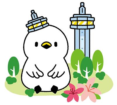 オーランドさんの画像