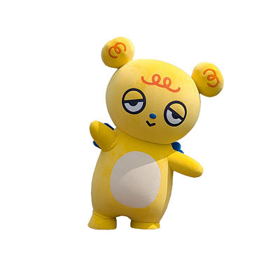 トッシー | ゆるナビ