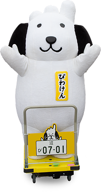 ぎんにゃんの詳細情報 | ゆるナビ