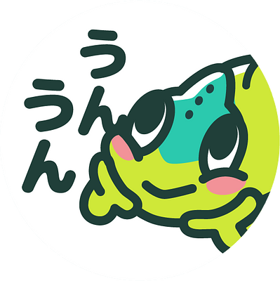 オア吉の画像