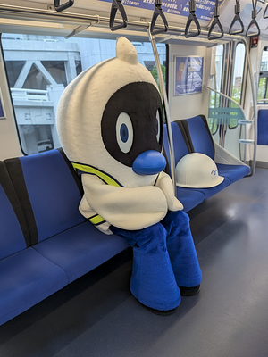 ゆりもの画像