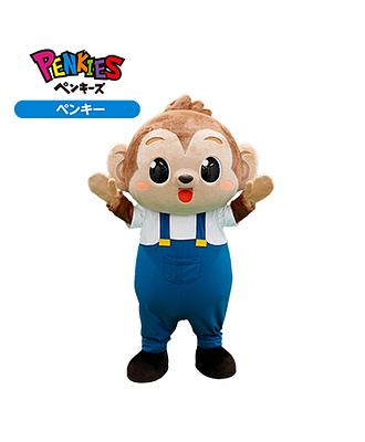 ペンキーズの画像