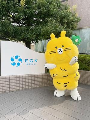 エナ丸＆豆エナの画像