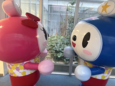 ちっちとけんけんの画像