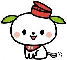 ヘルしろうの画像