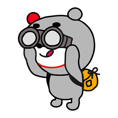 ディアーモの画像