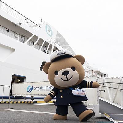 ぼんぼの画像
