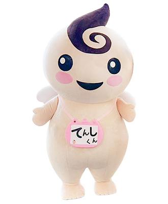 てんしくんの画像