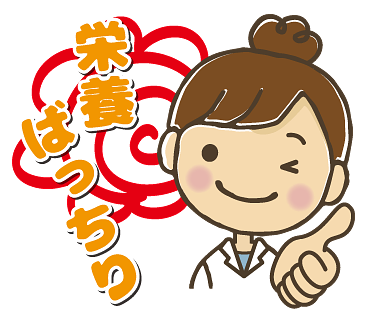 栄養士のむすびちゃんの画像