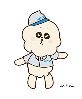 ちゅらちゃん・おりちゃん・くーちゃんの画像