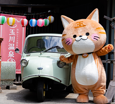 玉ちゃんの画像