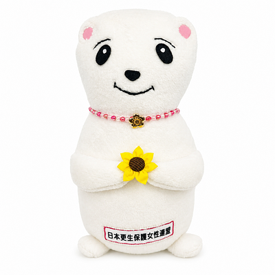 オコジョさんの画像
