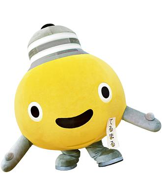 てるまるの画像