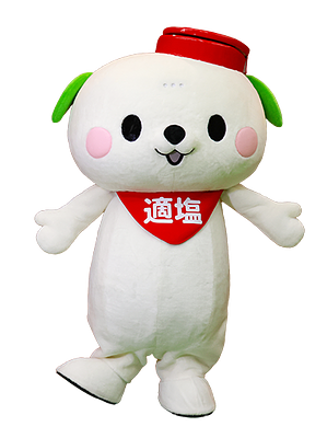 ヘルしろうの画像