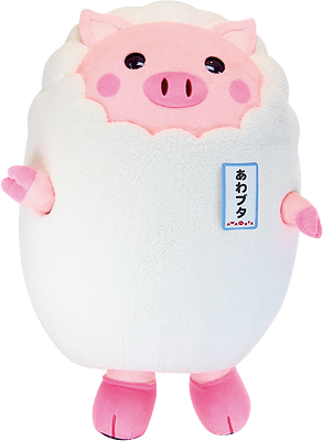 あわブタ、はなブタの画像